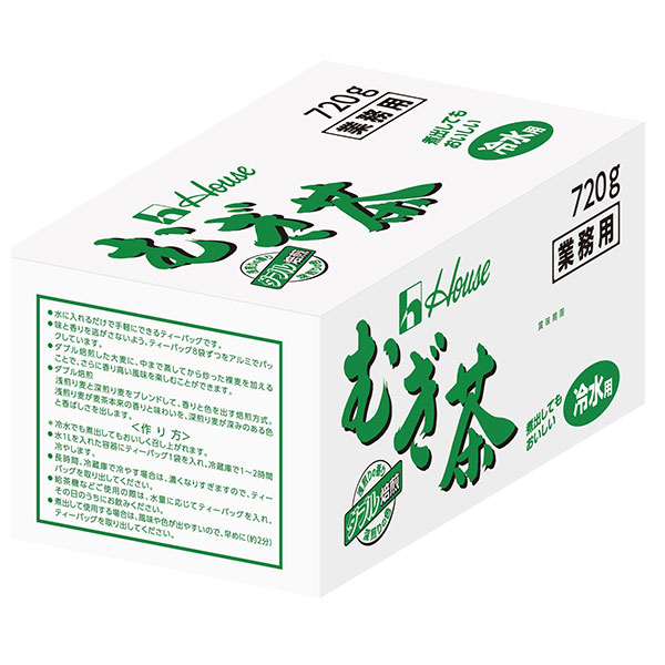 ハウス食品 業務用むぎ茶(冷水用) 720g(9g×8袋×10)×1箱入|インスタント 麦茶 ティーバッグ