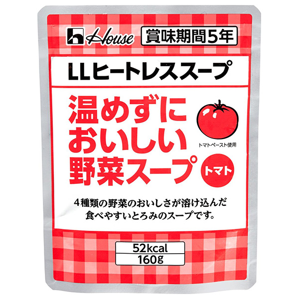 ハウス食品 LLヒートレススープ 温めずにおいしい野菜スープ トマト 160g×30袋入|レトルト スープ トマトスープ