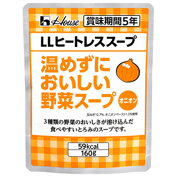 ハウス食品 LLヒートレススープ 温めずにおいしい野菜スープ オニオン 160g×30袋入|レトルト スープ オニオンスープ