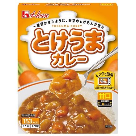 ハウス食品 とけうまカレー 甘口 170g×30個入|一般食品 レトルト カレー 野菜カレー レンジ