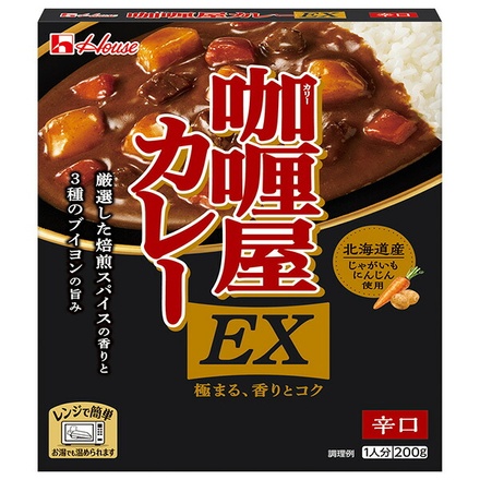 ハウス食品 ??屋カレー EX 辛口 200g×30個入|レトルトカレー レンジ対応 焙煎スパイス ブイヨン 北海道産野菜 コク 辛口 時短