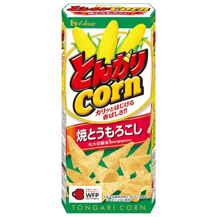 ハウス食品 とんがりコーン(焼きとうもろこし) 62g×20個入|お菓子 スナック菓子 トウモロコシ おやつ とんがり 人気 定番 スナック 醤油 コク