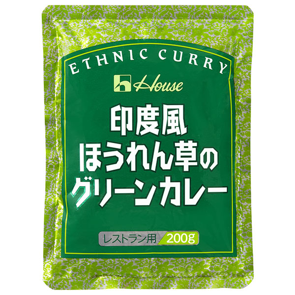 ハウス食品 印度風ほうれん草のグリーンカレー 200g×30袋入|レトルト カレー