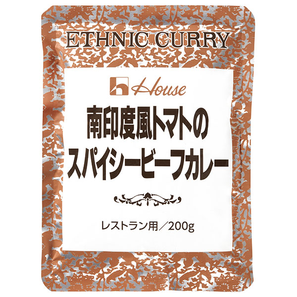 ハウス食品 南印度風トマトのスパイシービーフカレー 200g×30袋入|カレー インドカレー レトルト