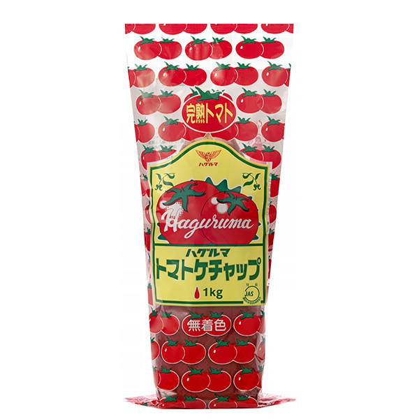 ハグルマ JAS特級 トマトケチャップ 1kgチューブ×12本入|ケチャップ ソース 大容量