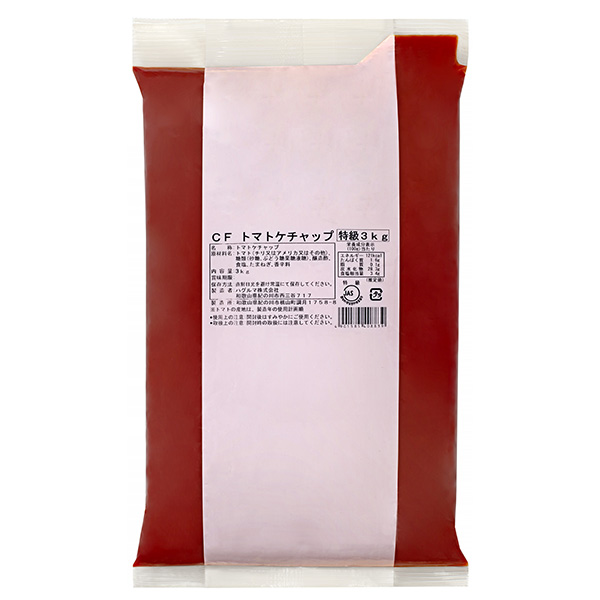 ハグルマ JAS特級 CFトマトケチャップ ピローパック 3kg×4袋入|調味料 ケチャップ 業務用