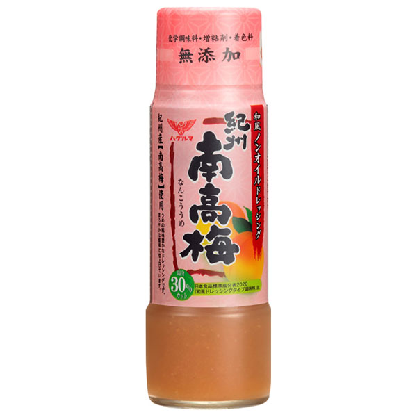ハグルマ 和風ノンオイルドレッシング 紀州南高梅 200ml瓶×12本入|調味料 ドレッシング ノンオイル
