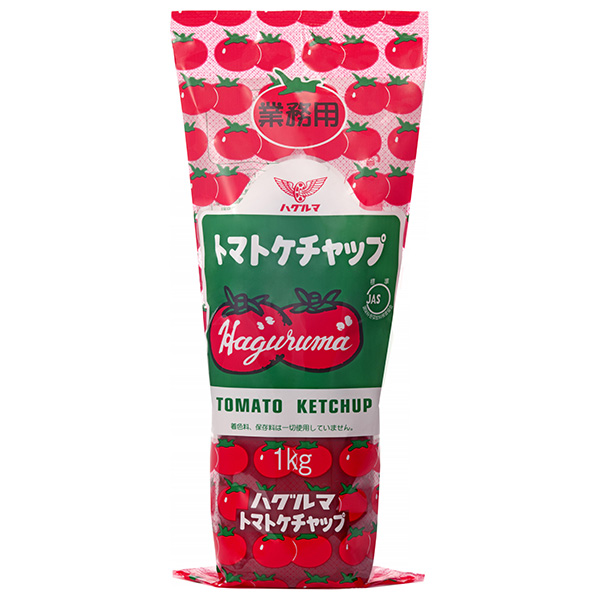 ハグルマ JAS標準 トマトケチャップ 1kgチューブ×12本入|ケチャップ ソース 大容量