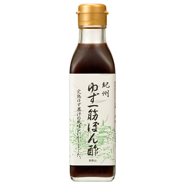 ハグルマ 紀州 ゆず一筋ぽん酢 200ml瓶×12本入|ポン酢 ぽん酢 ゆずポン酢 ゆずぽん