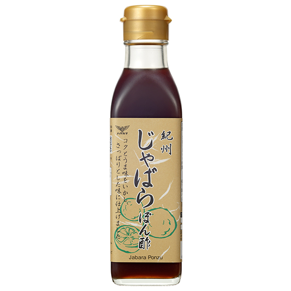 ハグルマ 紀州 じゃばらぽん酢 200ml瓶×12本入|ぽん酢 ポン酢 じゃばら 瓶 調味料