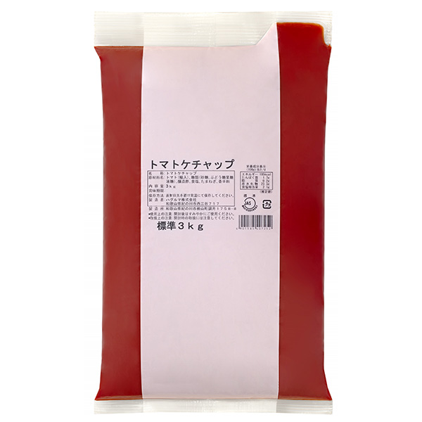 ハグルマ JAS標準 トマトケチャップ 3kg袋パック×4袋入|トマト ケチャップ JAS ピローパック