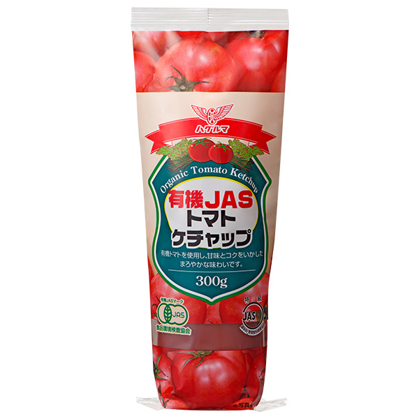 ハグルマ 有機JASトマトケチャップ 300g×20本入|調味料 ケチャップ 有機JAS