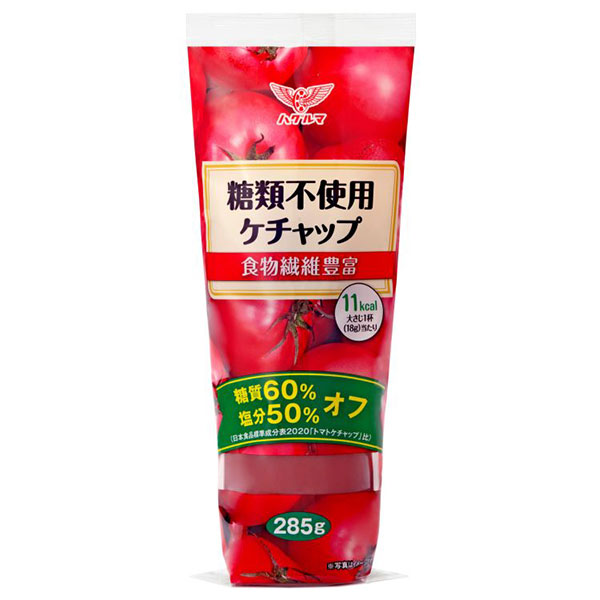 ハグルマ 糖類不使用ケチャップ 285g×20本入|調味料 ケチャップ