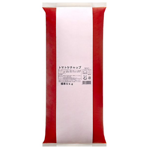 ハグルマ JAS標準 トマトケチャップ 5kg袋パック×2袋入|トマト ケチャップ JAS ピローパック