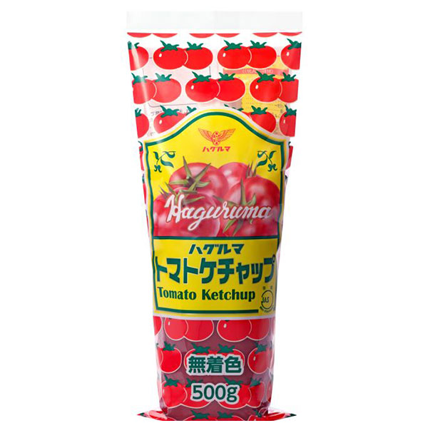 ハグルマ JAS特級 トマトケチャップ 500g×20本入|トマト ケチャップ JAS 無着色 完熟トマト