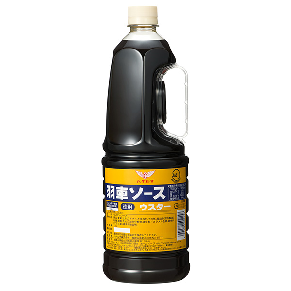 ハグルマ JAS標準 ウスターソース 1.8Lペットボトル×6本入|調味料 業務用 ソース