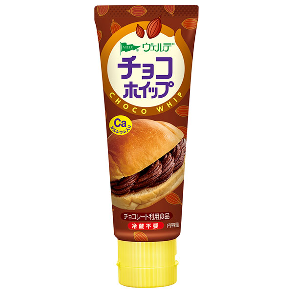 アヲハタ ヴェルデ チョコホイップ 100g×8本入|一般食品 スプレッド カルシウム チューブ
