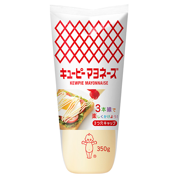 キューピー マヨネーズ 350g×20袋入|調味料 食品 マヨネーズ