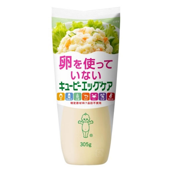 キューピー エッグケア(卵不使用) 305g×15袋入|調味料 食品 マヨネーズ