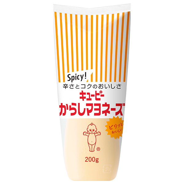 キューピー からしマヨネーズ 200g×15袋入|調味料 食品 マヨネーズ