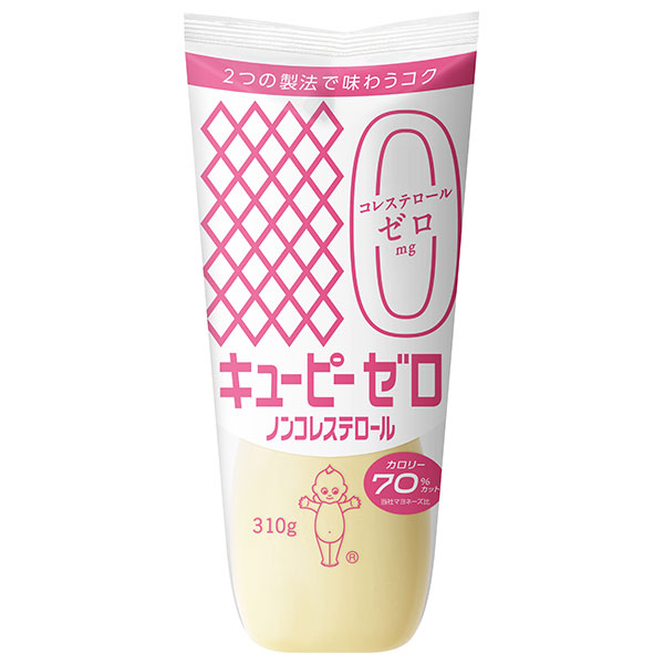 キューピー ゼロ ノンコレステロール 310g×20袋入|調味料 食品 マヨネーズ