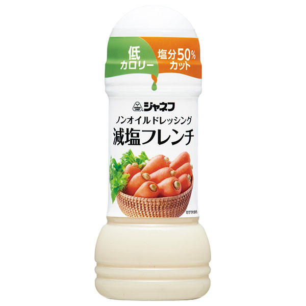 キューピー ジャネフ ノンオイルドレッシング減塩フレンチ 200mlペットボトル×12本入|調味料 食品 ドレッシング PET