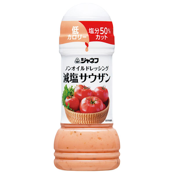 キューピー ジャネフ ノンオイルドレッシング減塩サウザン 200mlペットボトル×12本入|調味料 食品 ドレッシング PET