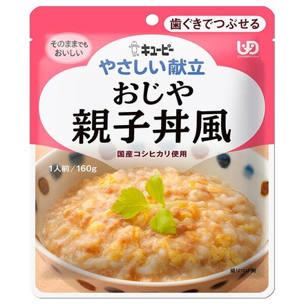 キューピー やさしい献立 おじや 親子丼風 160g×6袋入|おじや 親子丼 レトルト ベビーフード