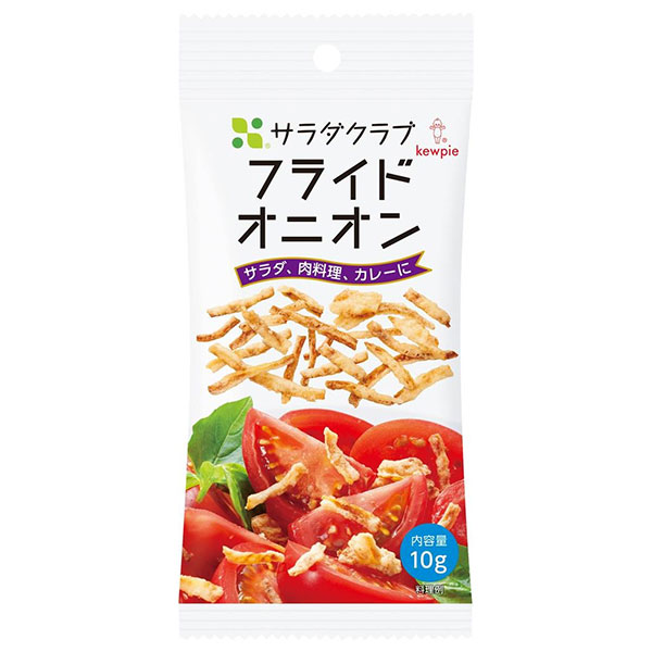 キューピー サラダクラブ フライドオニオン 10g×12袋入|一般食品 トッピング 乾燥品 乾物