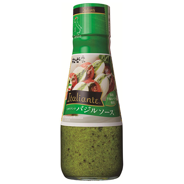 キューピー Italiante(イタリアンテ) バジルソース 150g×12本入|一般食品 調味料 ソース