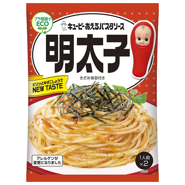 キューピー あえるパスタソース 明太子 (23g×2袋)×12袋入|一般食品 調味料 パスタソース