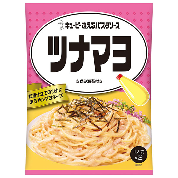 キューピー あえるパスタソース ツナマヨ (40g×2袋)×6袋入|一般食品 調味料 パスタソース