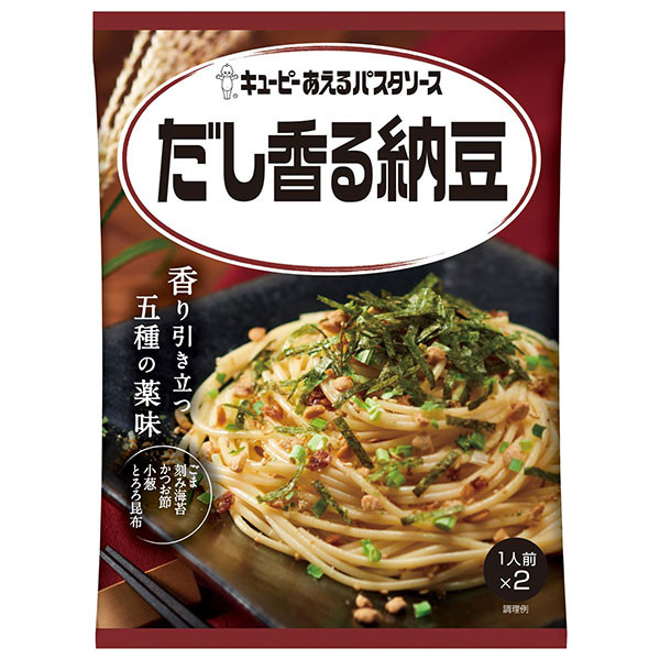 キューピー あえるパスタソース だし香る納豆 (30.3g×2袋)×6袋入|一般食品 調味料 パスタソース
