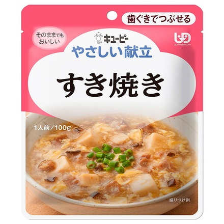 キューピー やさしい献立 すき焼き 100g×6袋入|ケアフード 介護食 やさしい献立 すき焼き