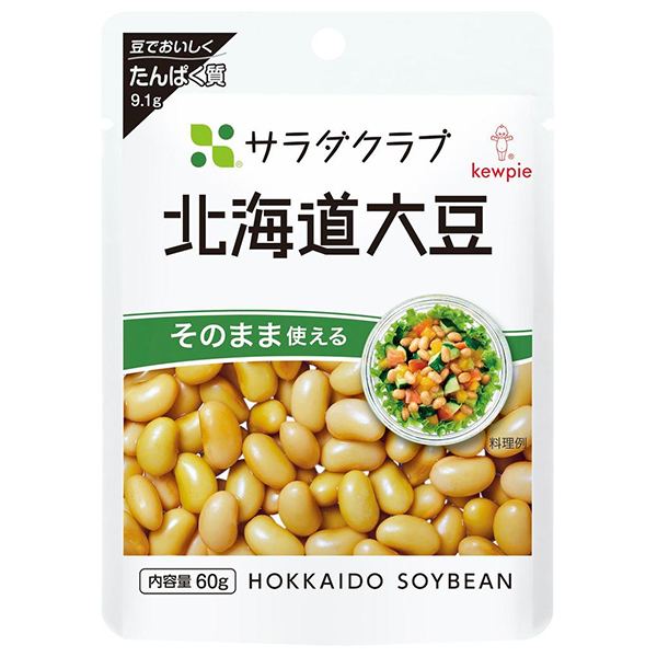 キューピー サラダクラブ 北海道大豆 60g×10袋入|野菜 まめ だいず