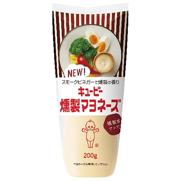キューピー 燻製マヨネーズ 200g×15本入|調味料 食品 マヨネーズ