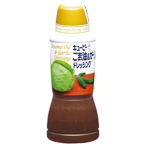 キューピー ごま油&ガーリックドレッシング 380mlペットボトル×12(6×2)本入|調味料 食品 ドレッシング PET