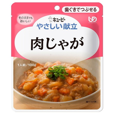 キューピー やさしい献立 肉じゃが 100g×6袋入|一般食品 ケアフード レトルト食品