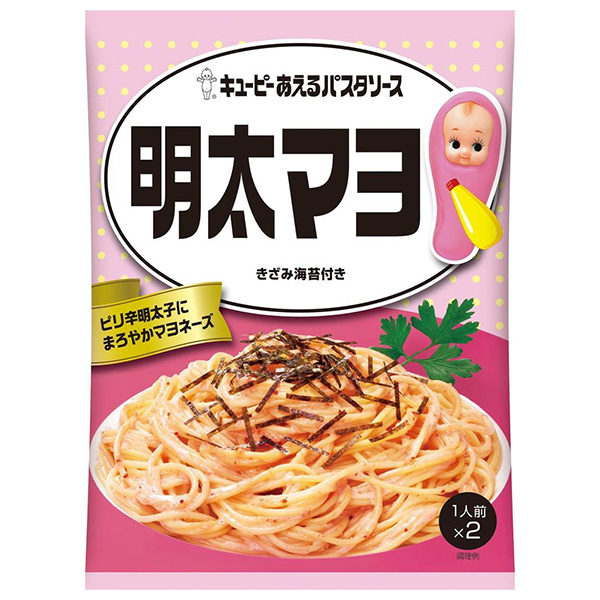 キューピー あえるパスタソース 明太マヨ (37g×2袋)×6袋入|一般食品 調味料 パスタソース