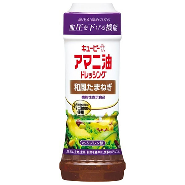 キューピー アマニ油ドレッシング 和風たまねぎ 【機能性表示食品】 210mlペットボトル×12本入|ドレッシング アマニ油 機能性表示食品