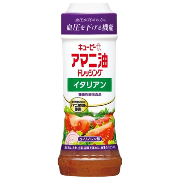 キューピー アマニ油ドレッシング イタリアン 【機能性表示食品】 210mlペットボトル×12本入|ドレッシング アマニ油 機能性表示食品