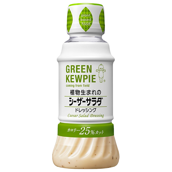 キューピー 植物生まれのシーザーサラダドレッシング 200mlペットボトル×12本入|調味料 食品 ドレッシング PET