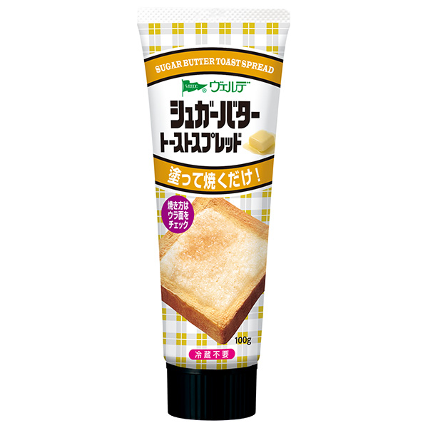 アヲハタ ヴェルデ シュガーバタートーストスプレッド 100g×8本入|一般食品 スプレッド バター チューブ