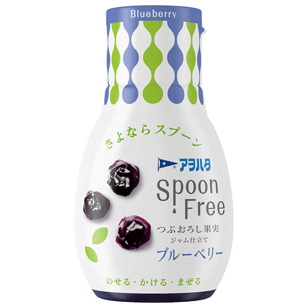 アヲハタ Spoon Free ブルーベリー 165g×12個入|一般食品 ジャム ブルーベリー