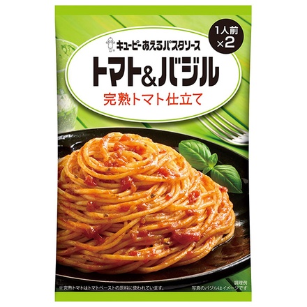 キューピー あえるパスタソース トマト&バジル 完熟トマト仕立て (65g×2袋)×6袋入|レトルト食品 調味料 パスタソース ソース