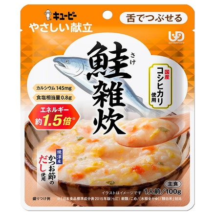 キューピー やさしい献立 鮭雑炊 100g×6袋入|ケアフード キューピー 介護食 ペースト やわらか食