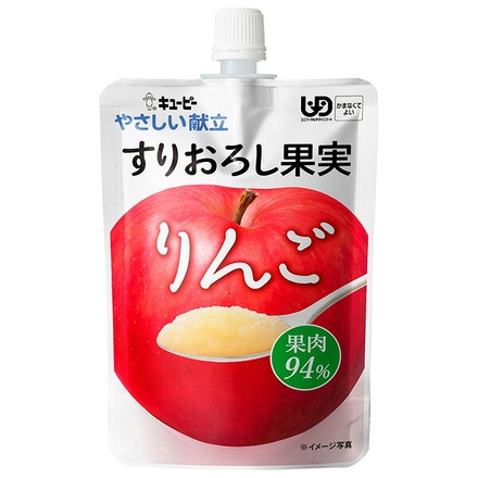 キューピー やさしい献立 すりおろし果実 りんご 100gパウチ×8個入|介護食 リンゴ ケアフード デザート 果実