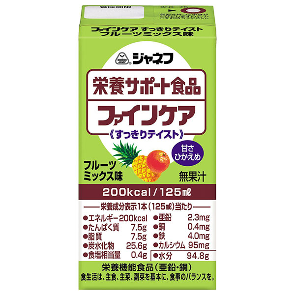 キューピー ジャネフ 栄養サポート食品 ファインケア すっきりテイスト フルーツミックス味 125ml紙パック×12本入|フルーツ フルーツミックス 栄養