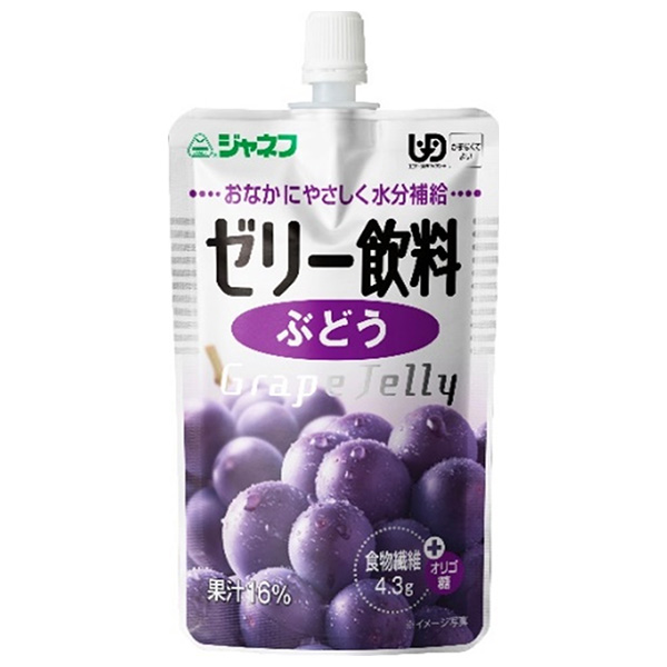 キューピー ジャネフ ゼリー飲料 ぶどう 100gパウチ×8本入|ブドウ ぶどう 葡萄 グレープ ゼリー