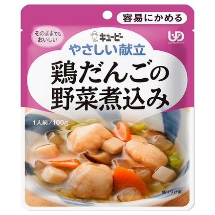 キューピー やさしい献立 鶏だんごの野菜煮込み 100g×6袋入|一般食品 ケアフード 煮込み レトルト食品 鶏だんご 野菜